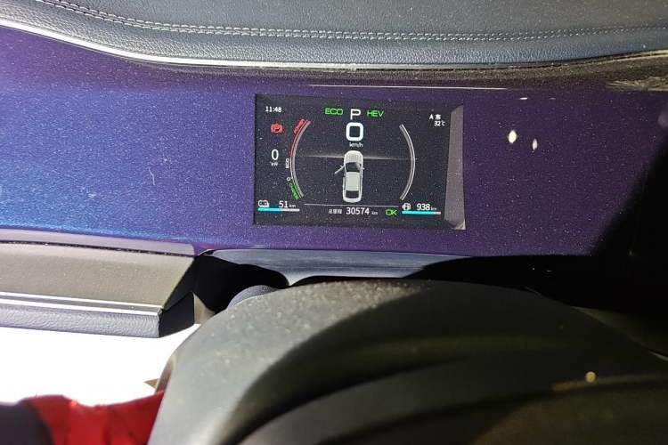 Used BYD Qin PLUS 2021 DM-i 120KM Prestige Model Odometer Close Up