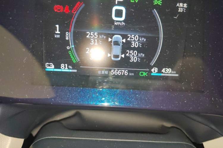 Used BYD Qin PLUS 2021 DM-i 55KM Flagship Model Odometer Close Up