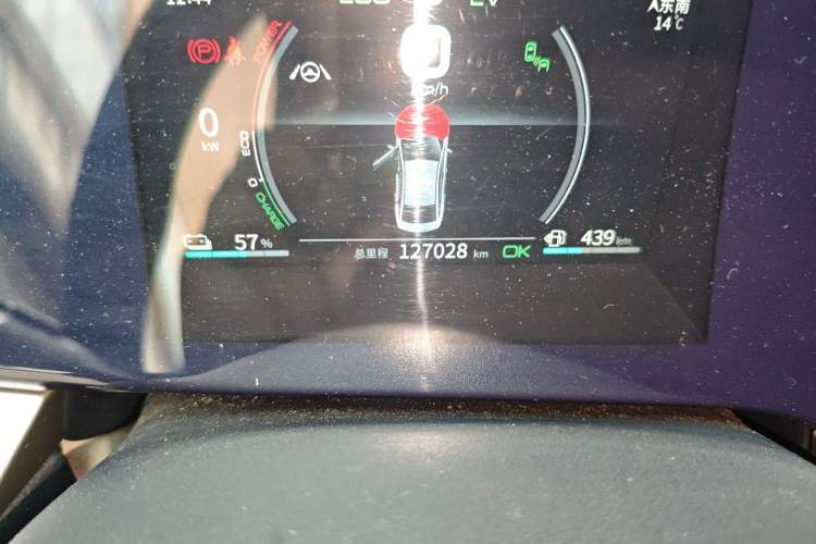 Used BYD Qin PLUS 2021 DM-i 120KM Flagship Model Odometer Close Up