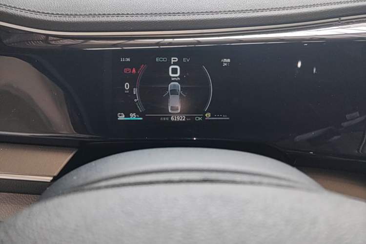 Used BYD Qin PLUS 2021 DM-i 55KM Flagship Model Odometer Close Up