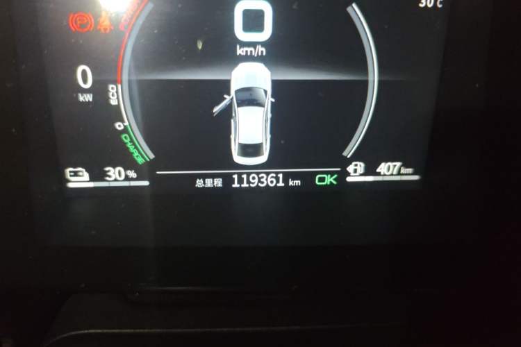 Used BYD Qin PLUS 2021 DM-i 120KM Prestige Model Odometer Close Up