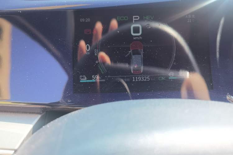 Used BYD Qin PLUS 2021 DM-i 120KM Prestige Model Odometer Close Up