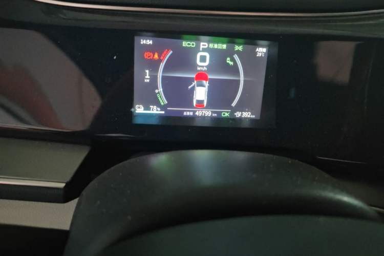 Used BYD Qin PLUS 2021 EV 500KM Luxury Model Odometer Close Up