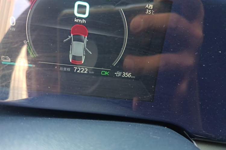 Used BYD Qin PLUS 2021 EV 400KM Luxury Model Odometer Close Up