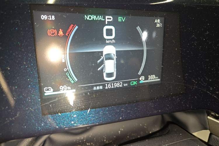 Used BYD Qin PLUS 2021 DM-i 55KM Flagship Model Odometer Close Up