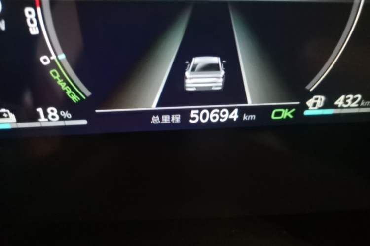 Used BYD Qin PLUS 2021 DM-i 120KM Flagship Model Odometer Close Up