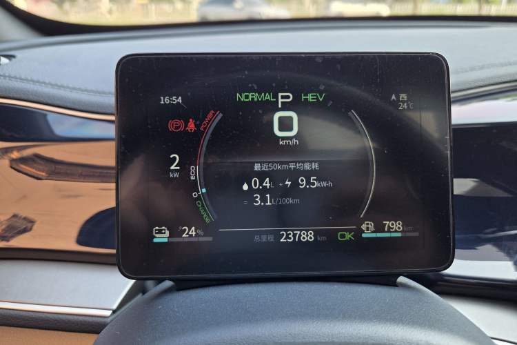 Used BYD Qin PLUS 2021 DM-i 55KM Flagship Model Odometer Close Up
