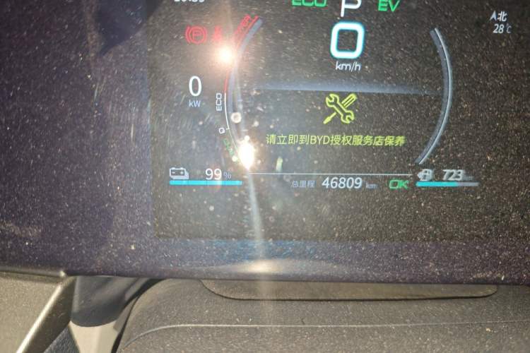 Used BYD Qin PLUS 2021 DM-i 55KM Flagship Model Odometer Close Up