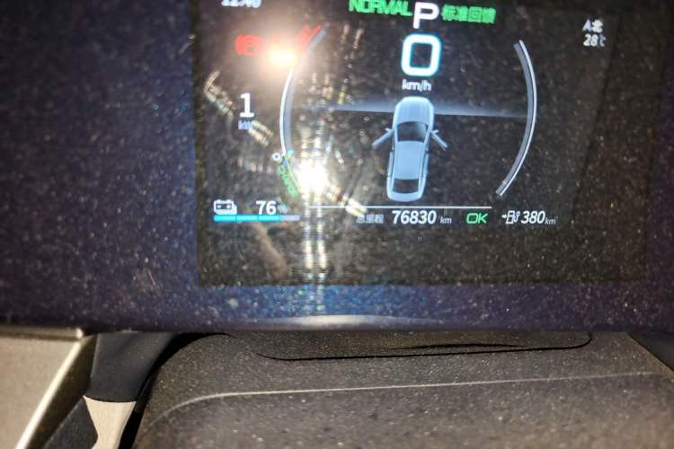 Used BYD Qin PLUS 2021 EV 500KM Luxury Model Odometer Close Up