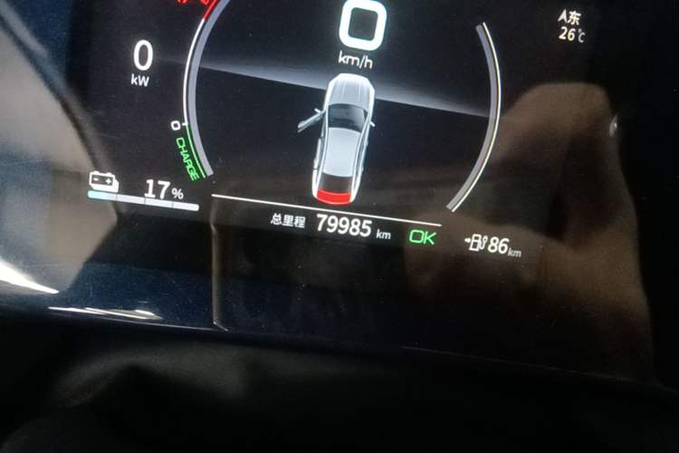 Used BYD Qin PLUS 2021 EV 500KM Luxury Model Odometer Close Up