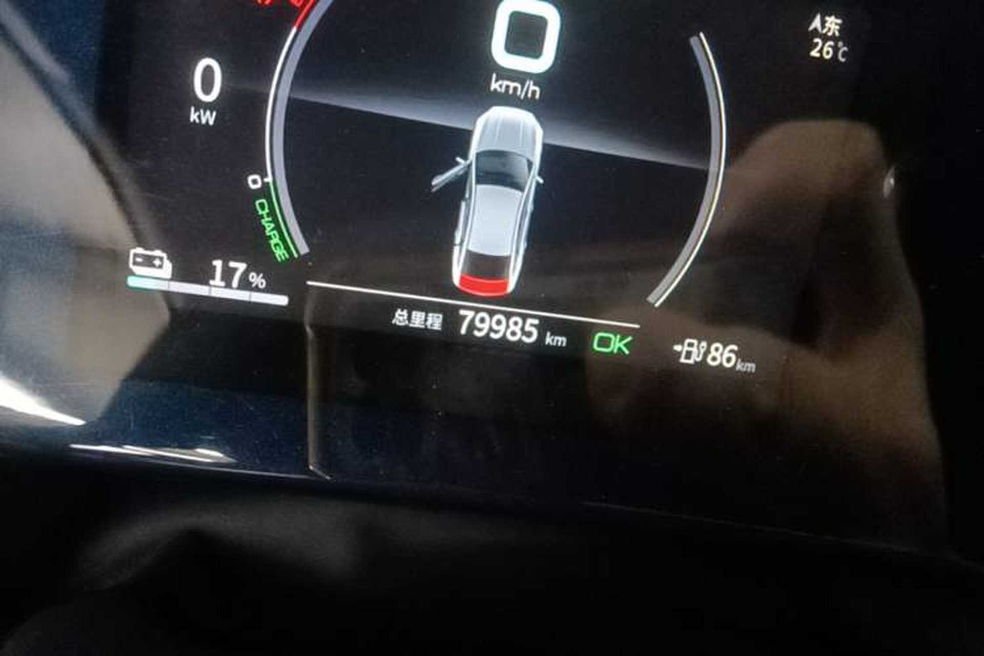 Used BYD Qin PLUS 2021 EV 500KM Luxury Model Odometer Close Up
