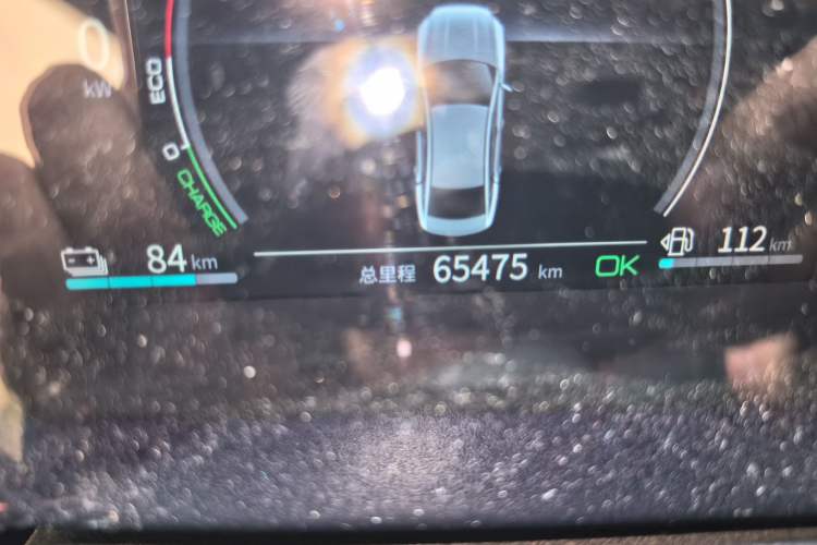 Used BYD Qin PLUS 2021 DM-i 120KM Prestige Model Odometer Close Up
