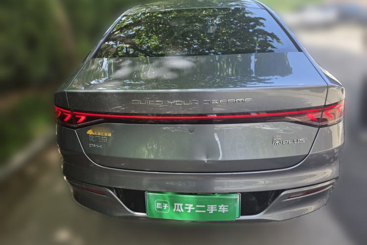 Used BYD Qin PLUS 2021 DM-i 55KM Flagship Model Rear