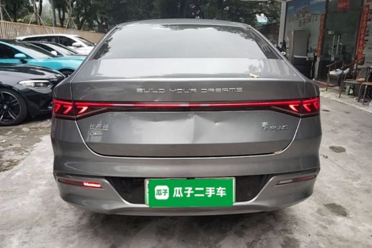 Used BYD Qin PLUS 2021 DM-i 55KM Flagship Model Rear