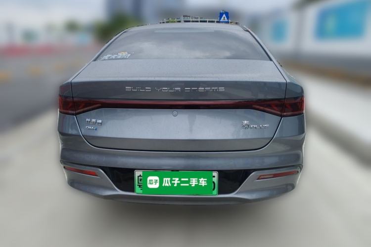 Used BYD Qin PLUS 2021 DM-i 120KM Flagship Model Rear