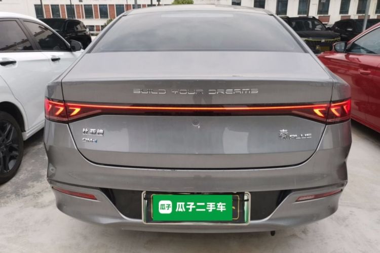 Used BYD Qin PLUS 2021 DM-i 55KM Flagship Model Rear