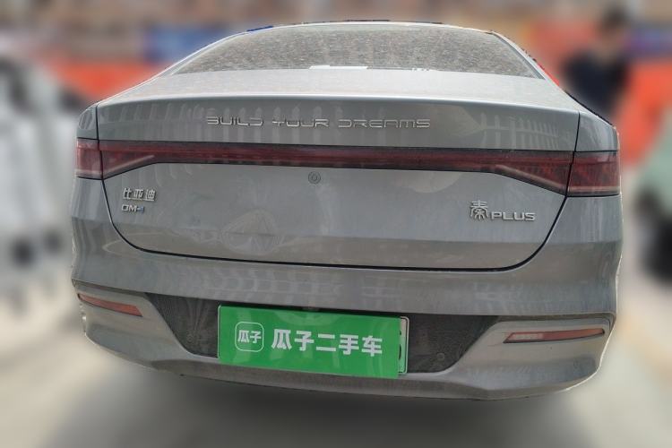 Used BYD Qin PLUS 2021 DM-i 120KM Prestige Model Rear