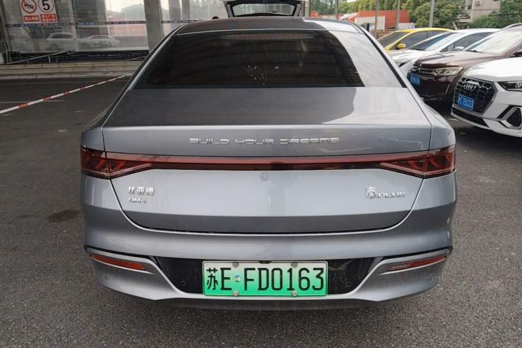 Used BYD Qin PLUS 2021 DM-i 120KM Flagship Model Rear