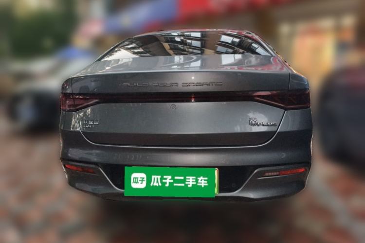 Used BYD Qin PLUS 2021 DM-i 120KM Flagship Model Rear