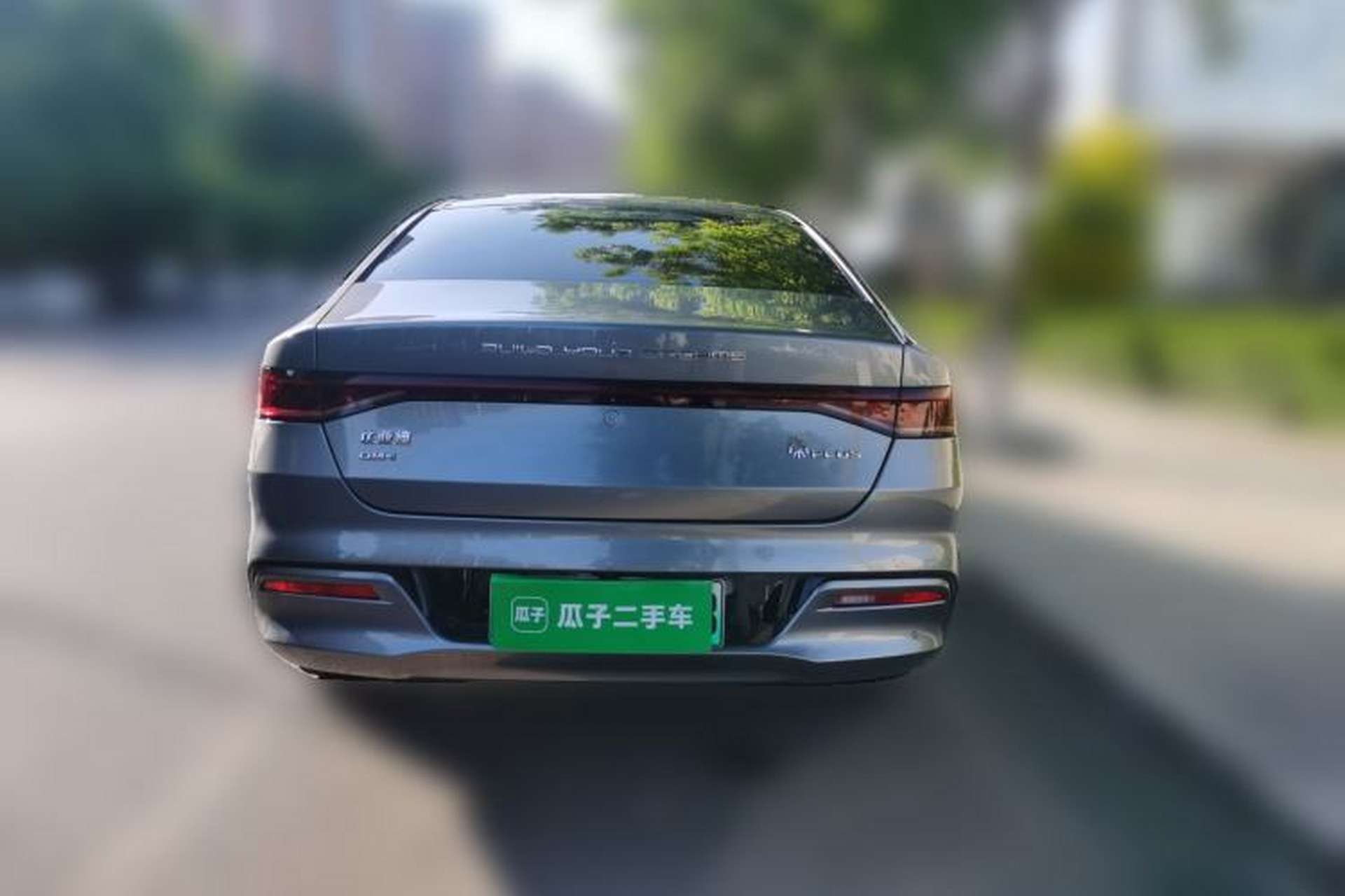 Used BYD Qin PLUS 2021 DM-i 55KM Flagship Model Rear