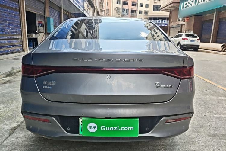 Used BYD Qin PLUS 2021 DM-i 55KM Flagship Model Rear