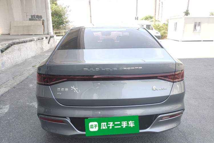 Used BYD Qin PLUS 2021 EV 600KM Flagship Model Rear