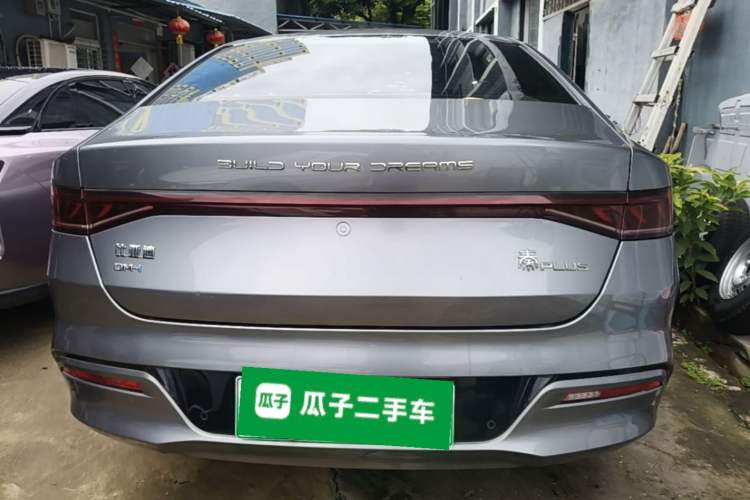 Used BYD Qin PLUS 2021 DM-i 55KM Flagship Model Rear