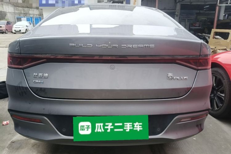 Used BYD Qin PLUS 2021 DM-i 55KM Flagship Model Rear