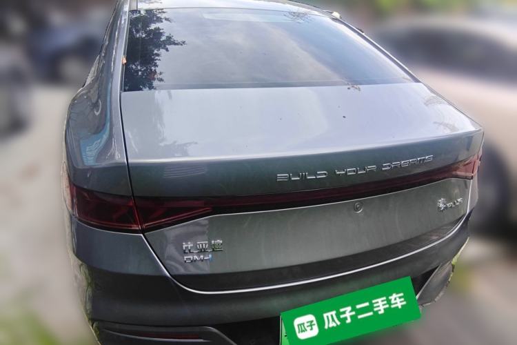 Used BYD Qin PLUS 2021 DM-i 55KM Flagship Model Rear
