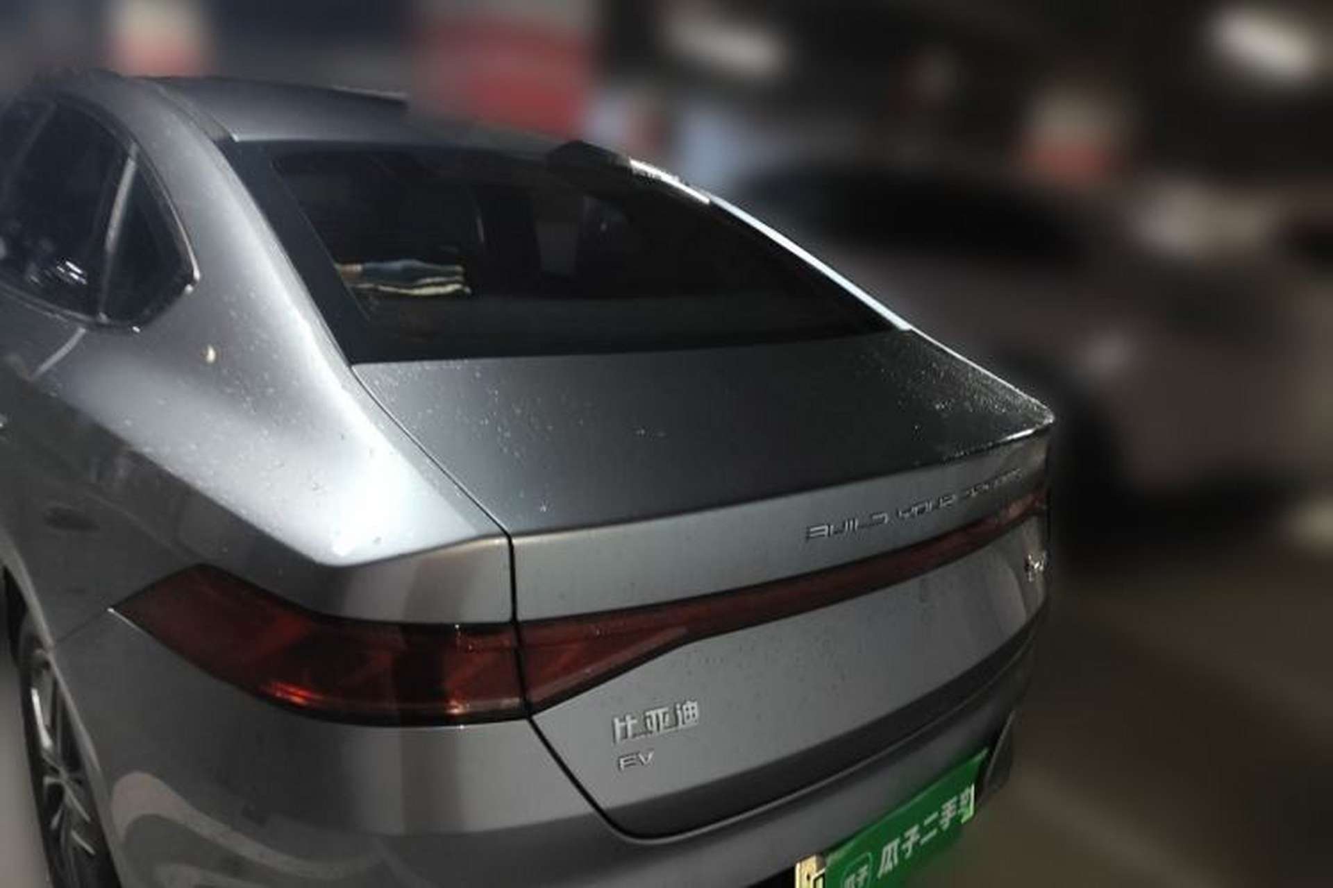 Used BYD Qin PLUS 2021 EV 500KM Premium Model Rear