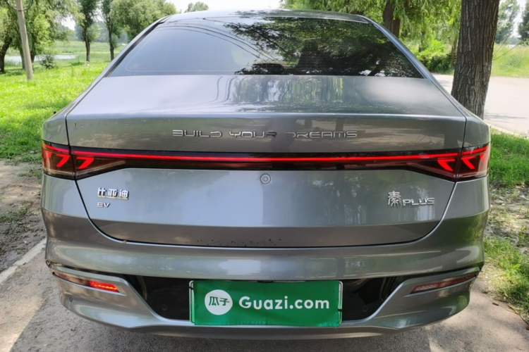 Used BYD Qin PLUS 2021 EV 500KM Luxury Model Rear