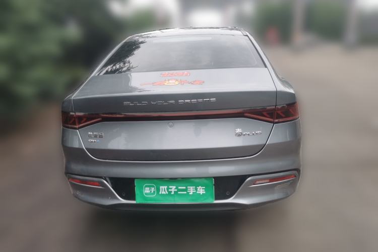 Used BYD Qin PLUS 2021 DM-i 55KM Flagship Model Rear