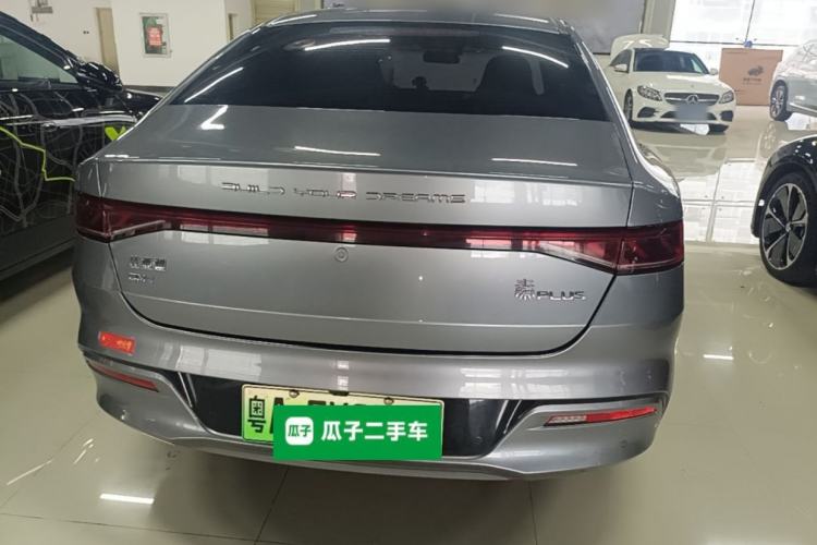 Used BYD Qin PLUS 2021 DM-i 55KM Flagship Model Rear