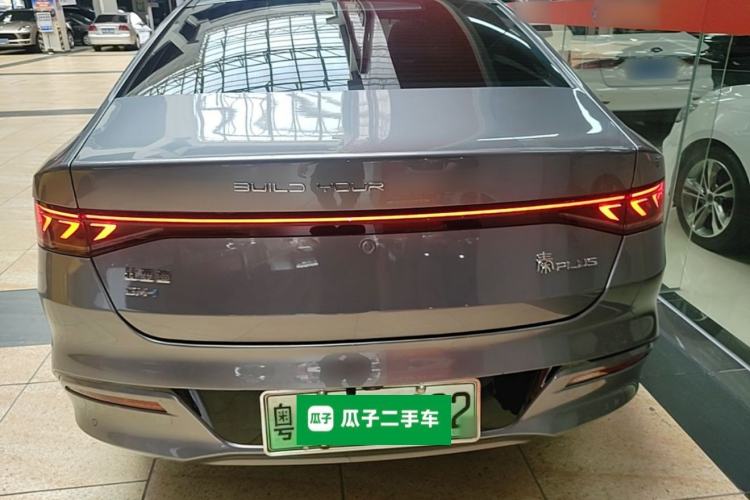 Used BYD Qin PLUS 2021 DM-i 55KM Flagship Model Rear