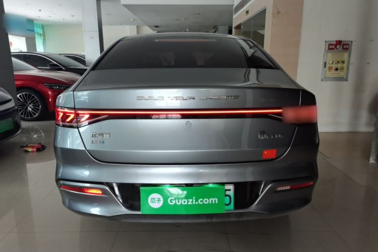 Used BYD Qin PLUS 2021 DM-i 120KM Flagship Model Rear