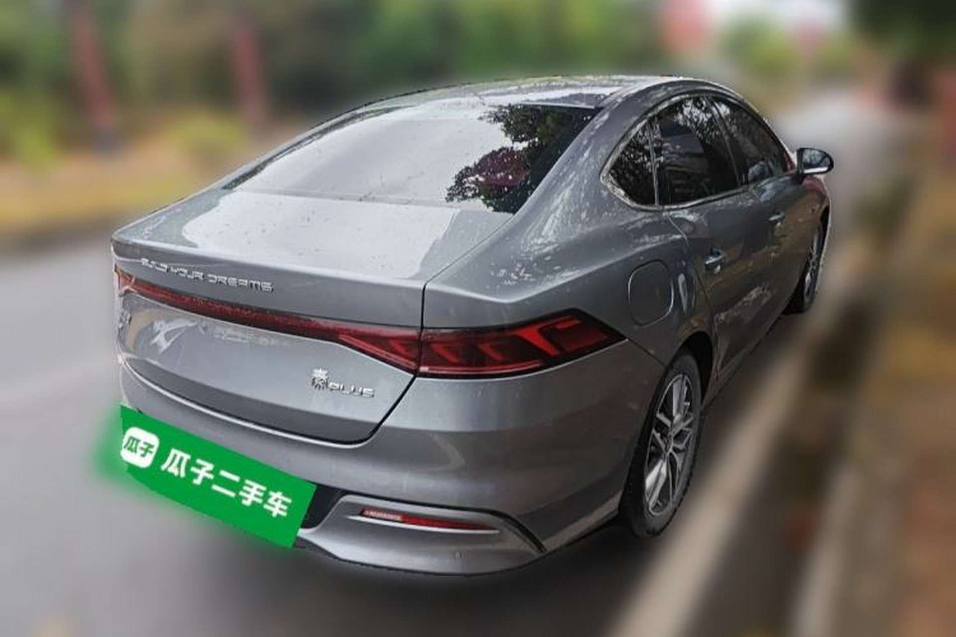 Used BYD Qin PLUS 2021 EV 500KM Luxury Model Rear Right 45 Deg