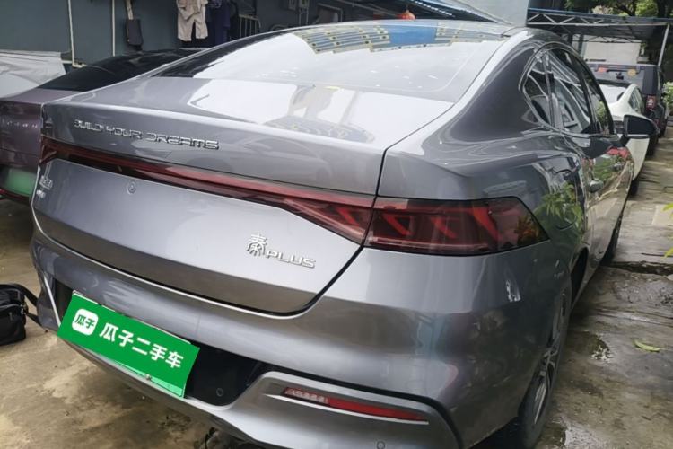 Used BYD Qin PLUS 2021 DM-i 55KM Flagship Model Rear Right 45 Deg