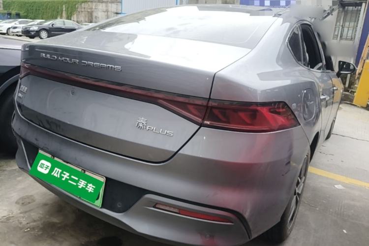Used BYD Qin PLUS 2021 DM-i 55KM Flagship Model Rear Right 45 Deg