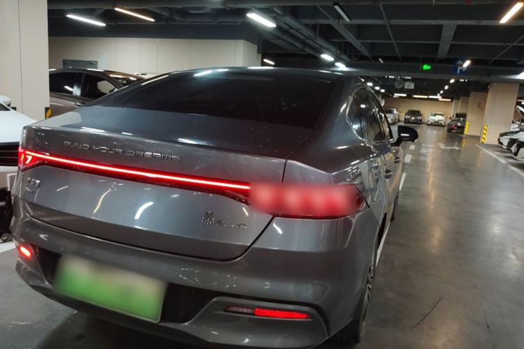 Used BYD Qin PLUS 2021 DM-i 55KM Flagship Model Rear Right 45 Deg