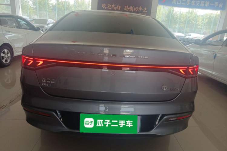 Used BYD Qin PLUS 2021 DM-i 55KM Flagship Model Rear