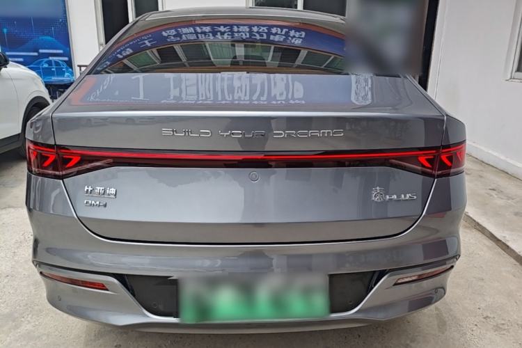 Used BYD Qin PLUS 2021 DM-i 55KM Flagship Model Rear