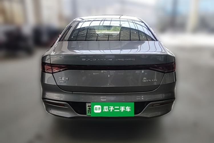 Used BYD Qin PLUS 2021 DM-i 55KM Flagship Model Rear