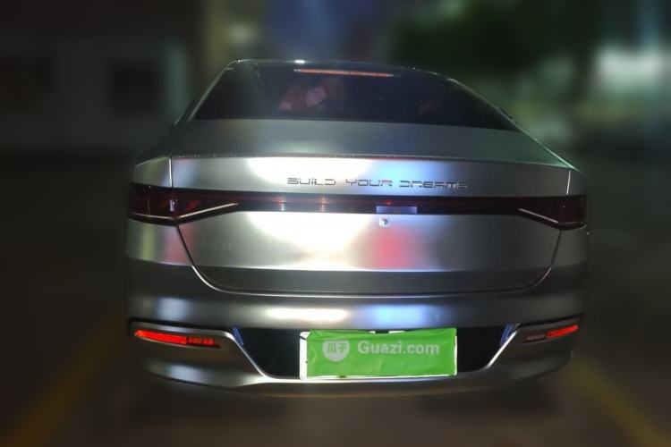 Used BYD Qin PLUS 2021 DM-i 120KM Prestige Model Rear