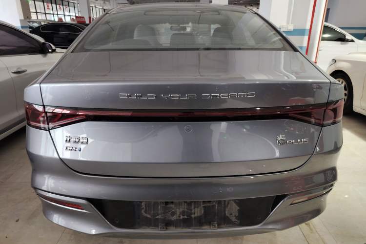 Used BYD Qin PLUS 2021 DM-i 55KM Flagship Model Rear