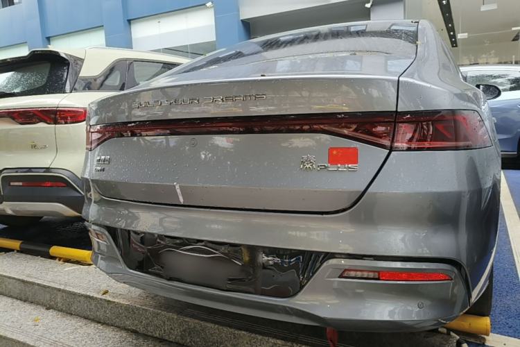 Used BYD Qin PLUS 2021 DM-i 55KM Flagship Model Rear