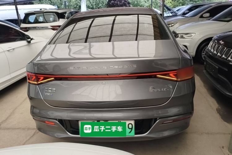 Used BYD Qin PLUS 2021 DM-i 55KM Flagship Model Rear