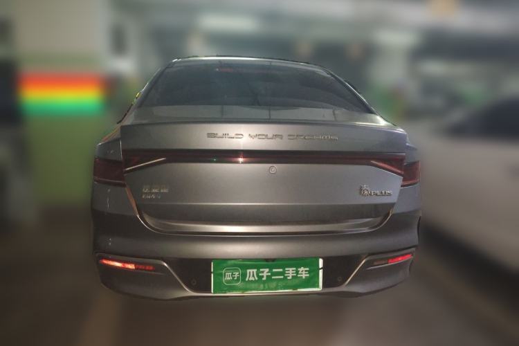 Used BYD Qin PLUS 2021 DM-i 55KM Flagship Model Rear