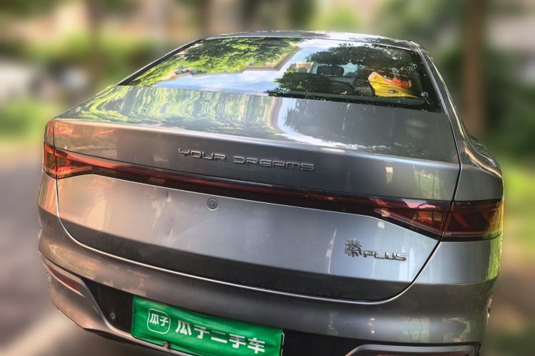 Used BYD Qin PLUS 2021 DM-i 120KM Prestige Model Rear