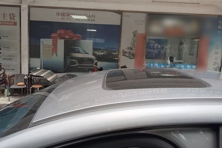 Used BYD Qin PLUS 2021 DM-i 55KM Flagship Model Roof
