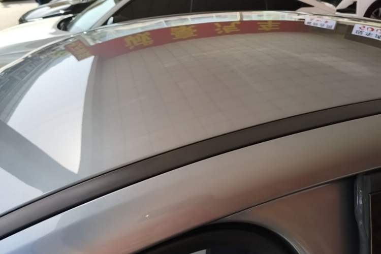 Used BYD Qin PLUS 2021 DM-i 55KM Prestige Model Roof